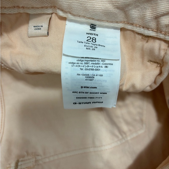 Size 28 Raw shorts - Picture 3 of 3